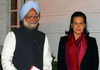 cong finalises punjab list - India TV cong finalises punjab list - India TV