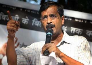 congress bjp being run by mafia arvind kejriwal -... congress bjp being run by mafia arvind kejriwal -...