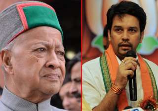congress bjp slugfest over land allotment - India... congress bjp slugfest over land allotment - India...