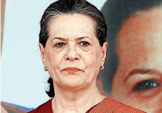 vice president of up congress resigns - India TV vice president of up congress resigns - India TV