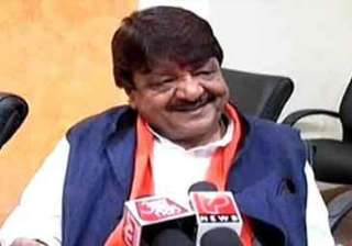 congress accuses bjp of violating model code in... congress accuses bjp of violating model code in...