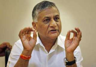 congress attacks bjp for continuing with gen v k... congress attacks bjp for continuing with gen v k...