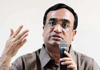 congress blames nda for rise in cross border... congress blames nda for rise in cross border...