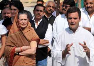 congress dissolves up unit overhaul in other... congress dissolves up unit overhaul in other...