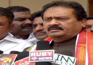 congress leaders against alliance with trs -... congress leaders against alliance with trs -...