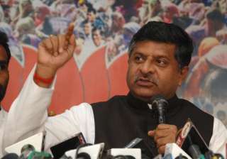 congress manifesto document of deceit bjp - India... congress manifesto document of deceit bjp - India...