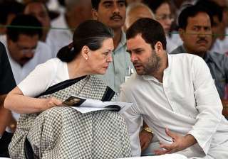 congress poll review meet sees members regretting... congress poll review meet sees members regretting...