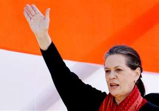 congress s ls first list likely today - India TV congress s ls first list likely today - India TV