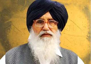 congress seeks dismissal of three punjab... congress seeks dismissal of three punjab...