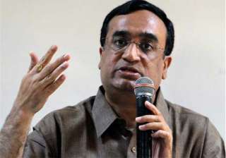 congress terms rail fare hike biggest in history... congress terms rail fare hike biggest in history...