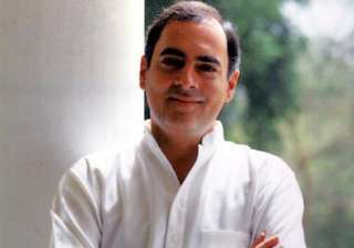 congress to give rs 1 001 to babies born on late... congress to give rs 1 001 to babies born on late...