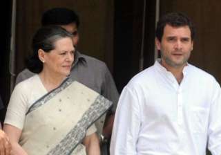 congress to release third list today candidates... congress to release third list today candidates...