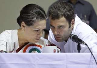 congress to release manifesto tomorrow - India TV congress to release manifesto tomorrow - India TV