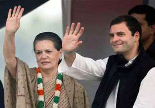live reporting sonia rahul reject opinion polls... live reporting sonia rahul reject opinion polls...