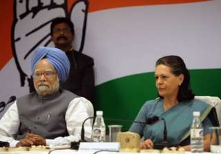 congress chintan shivir in rajasthan next month -... congress chintan shivir in rajasthan next month -...
