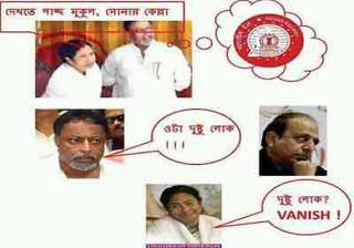 congress disapproves of professor s arrest for... congress disapproves of professor s arrest for...