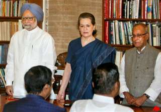 congress bids farewell to pranab mukherjee pm... congress bids farewell to pranab mukherjee pm...