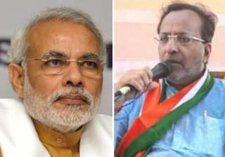 congress calls modi a political terrorist - India... congress calls modi a political terrorist - India...