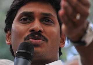 congress dismisses jagan s claim of victimization... congress dismisses jagan s claim of victimization...