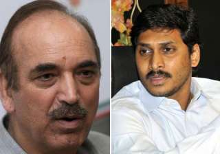 congress dismisses jagan s claim of victimisation... congress dismisses jagan s claim of victimisation...