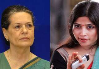 dimple files nomination congress not to field... dimple files nomination congress not to field...