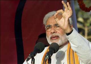 corruption has destroyed dignity of pm s post... corruption has destroyed dignity of pm s post...