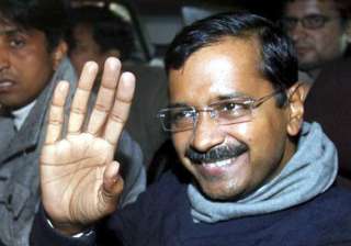 cough up rs 20 000 for dining with kejriwal in... cough up rs 20 000 for dining with kejriwal in...