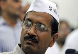 court frames charges against kejriwal in... court frames charges against kejriwal in...