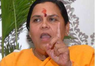 crimes against women to be taken up in parliament... crimes against women to be taken up in parliament...