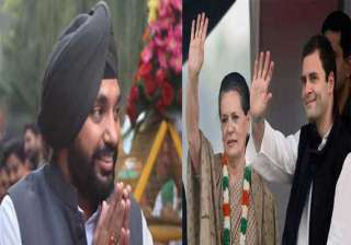 delhi congress reposes full confidence in rahul... delhi congress reposes full confidence in rahul...