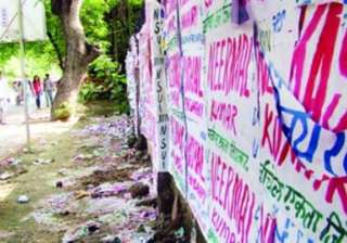 delhi elections over 3 000 public complaints of... delhi elections over 3 000 public complaints of...