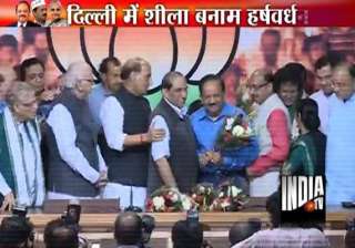 delhi polls bjp declares harsh vardhan as delhi... delhi polls bjp declares harsh vardhan as delhi...