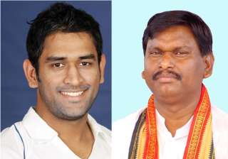 dhoni meets jharkhand cm arjun munda - India TV dhoni meets jharkhand cm arjun munda - India TV