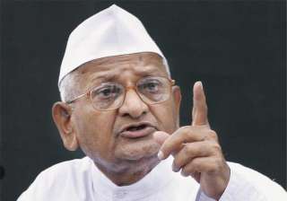 did not attend rally because of low turnout... did not attend rally because of low turnout...