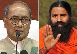 digvijay asks ramdev to declare his black money -... digvijay asks ramdev to declare his black money -...