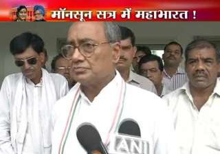 digvijaya hopes opposition would allow parliament... digvijaya hopes opposition would allow parliament...