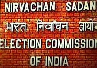 don t approach ec directly kashmir departments... don t approach ec directly kashmir departments...