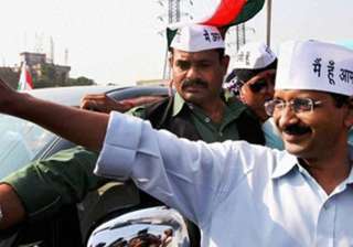 don t elect yeddyurappa says kejriwal - India TV don t elect yeddyurappa says kejriwal - India TV