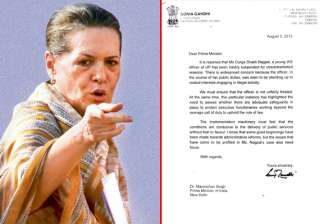 durga nagpal suspension sonia gandhi writes to pm... durga nagpal suspension sonia gandhi writes to pm...