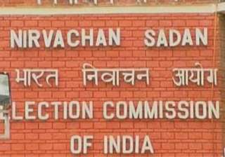 ec seeks details from govt on proposed gas price... ec seeks details from govt on proposed gas price...