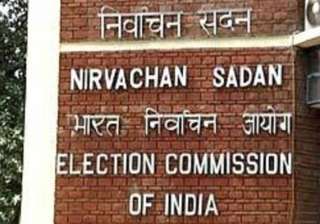 ec censures ap minister over religious remarks -... ec censures ap minister over religious remarks -...