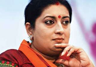 education row smriti irani may face 6 months... education row smriti irani may face 6 months...