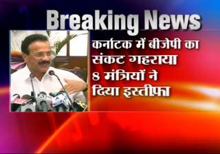 eight karnataka ministers quit crisis deepens in... eight karnataka ministers quit crisis deepens in...