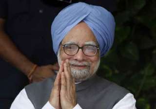 even out of office manmohan singh remains busy -... even out of office manmohan singh remains busy -...