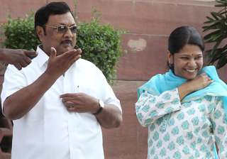 expelled dmk leader alagiri meets kanimozhi -... expelled dmk leader alagiri meets kanimozhi -...