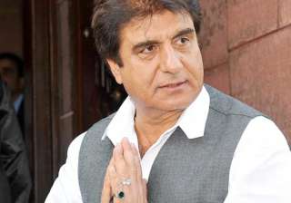 fir against raj babbar for violating poll code -... fir against raj babbar for violating poll code -...
