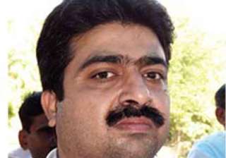 fir against up mlc in amethi killing case - India... fir against up mlc in amethi killing case - India...