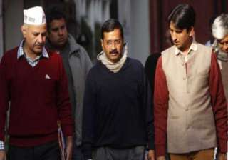 fir ordered against aap members for filing false... fir ordered against aap members for filing false...