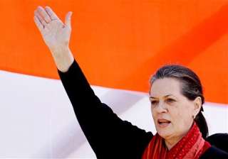first list this week say congress leaders - India... first list this week say congress leaders - India...