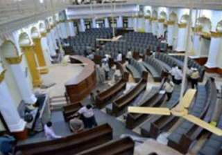 first session of andhra pradesh assembly begins -... first session of andhra pradesh assembly begins -...